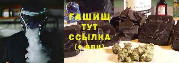дурь Верея