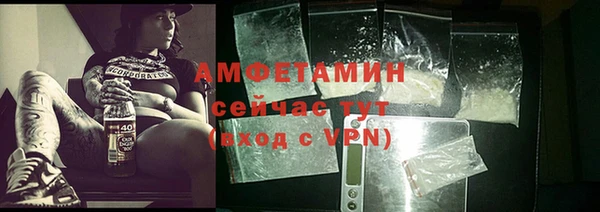 2c-b Бронницы