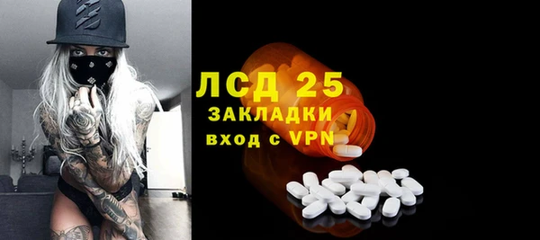 шишки Верхнеуральск
