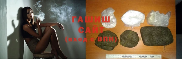 2c-b Бронницы