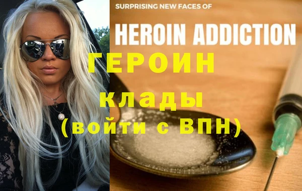 дурь Верея
