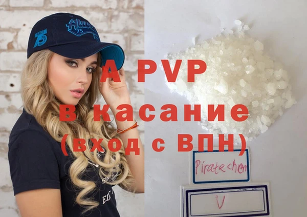 шишки Верхнеуральск