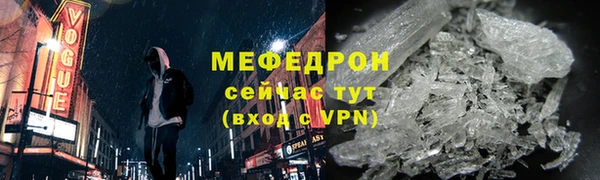 2c-b Бронницы