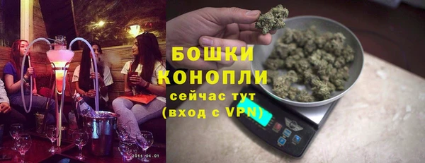 шишки Верхнеуральск