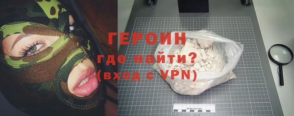 дурь Верея